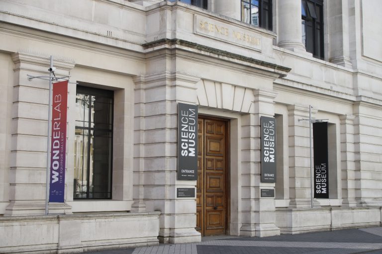 Музей Науки