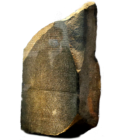 Британский Музей